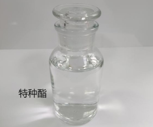 甲基丙烯酸特种酯